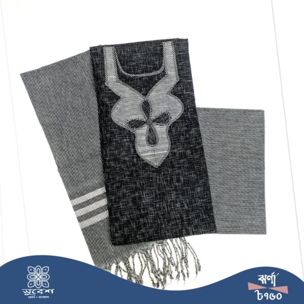 ঝর্ণা | তাঁত থ্রি-পীস - Image 7
