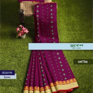 সিল্ক জামদানি